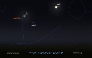 هلال ماه در کنار پروین